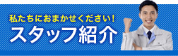 豊橋 浜松 遺品整理 生前整理 お片付け ZEROPLUS