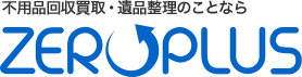 お問い合わせ｜ZEROPLUS